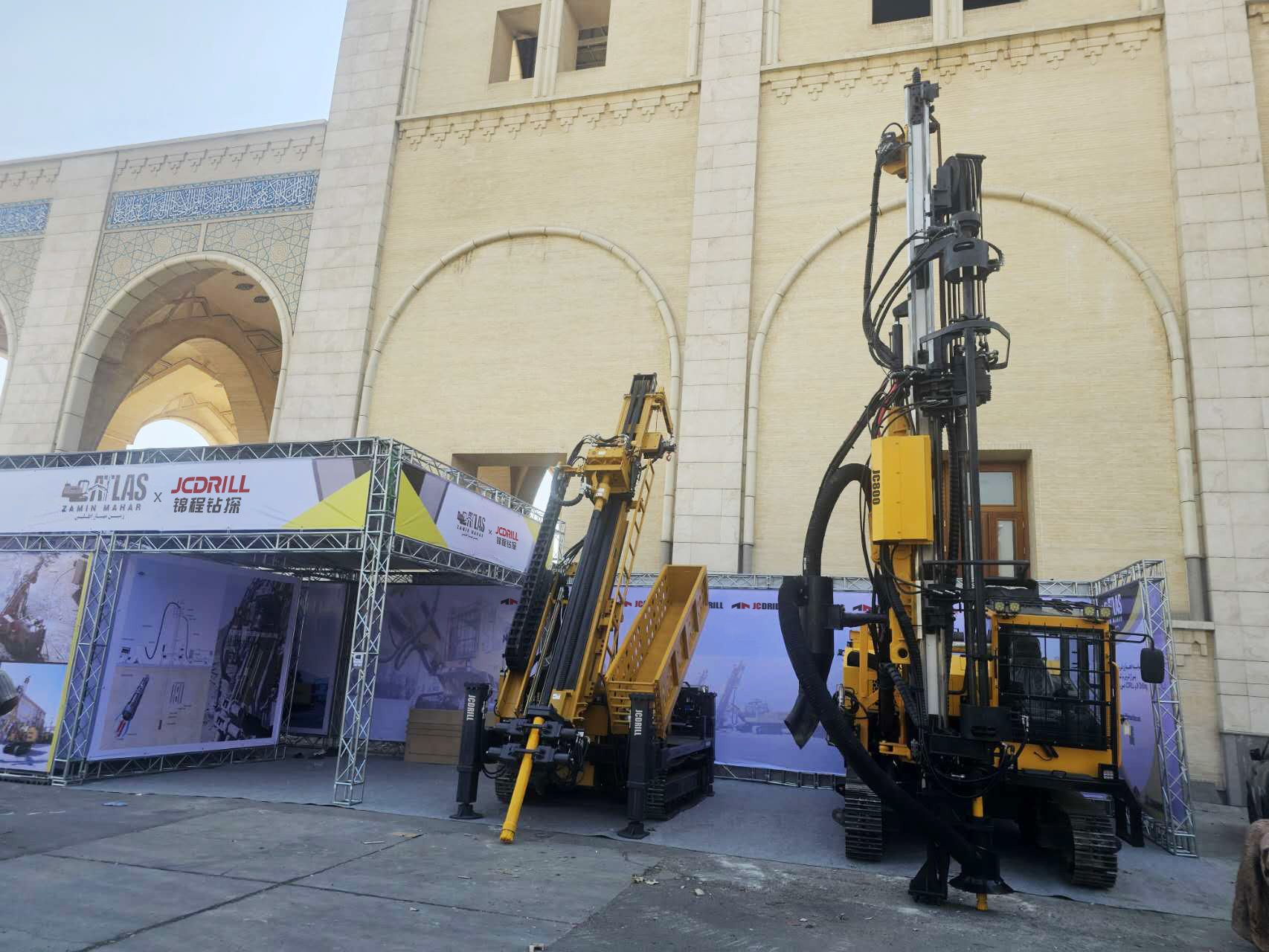 أحدث قضايا الشركات حول منصات الحفر JRC500 و JC800 في المعرض الدولي