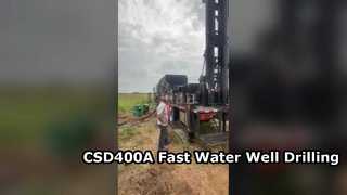 العمل CSD400A
